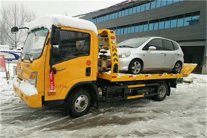 祁县附近道路救援服务